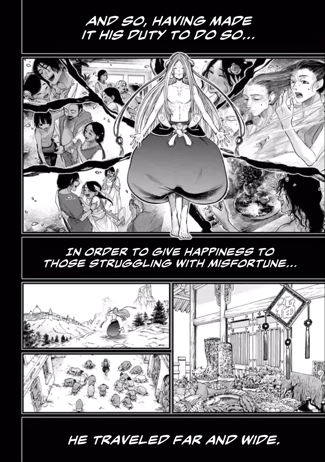 Read Record Of Ragnarok EN Manga Online