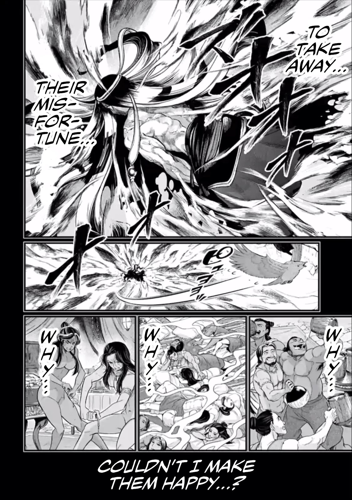 Read Record Of Ragnarok EN Manga Online