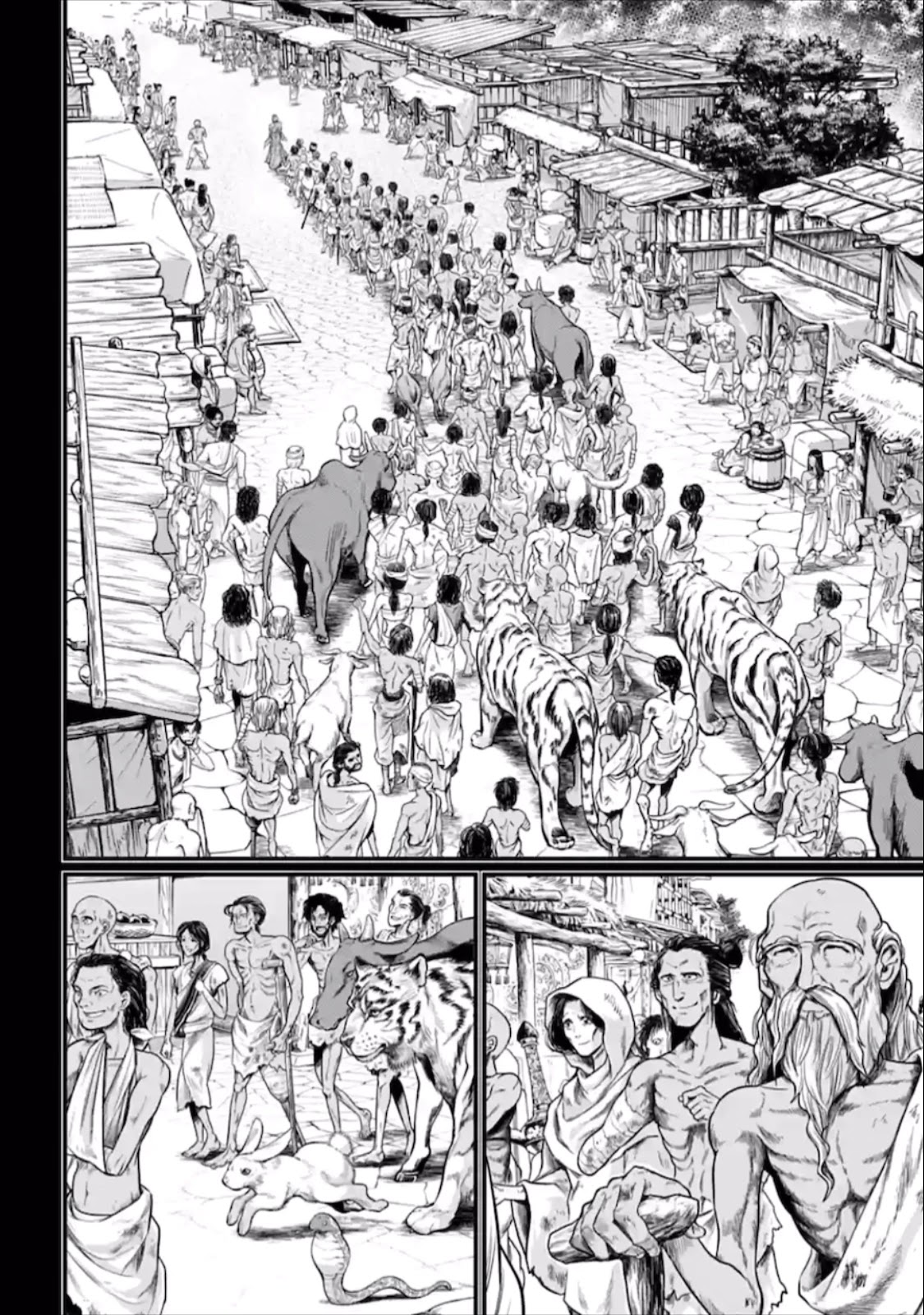 Read Record Of Ragnarok EN Manga Online