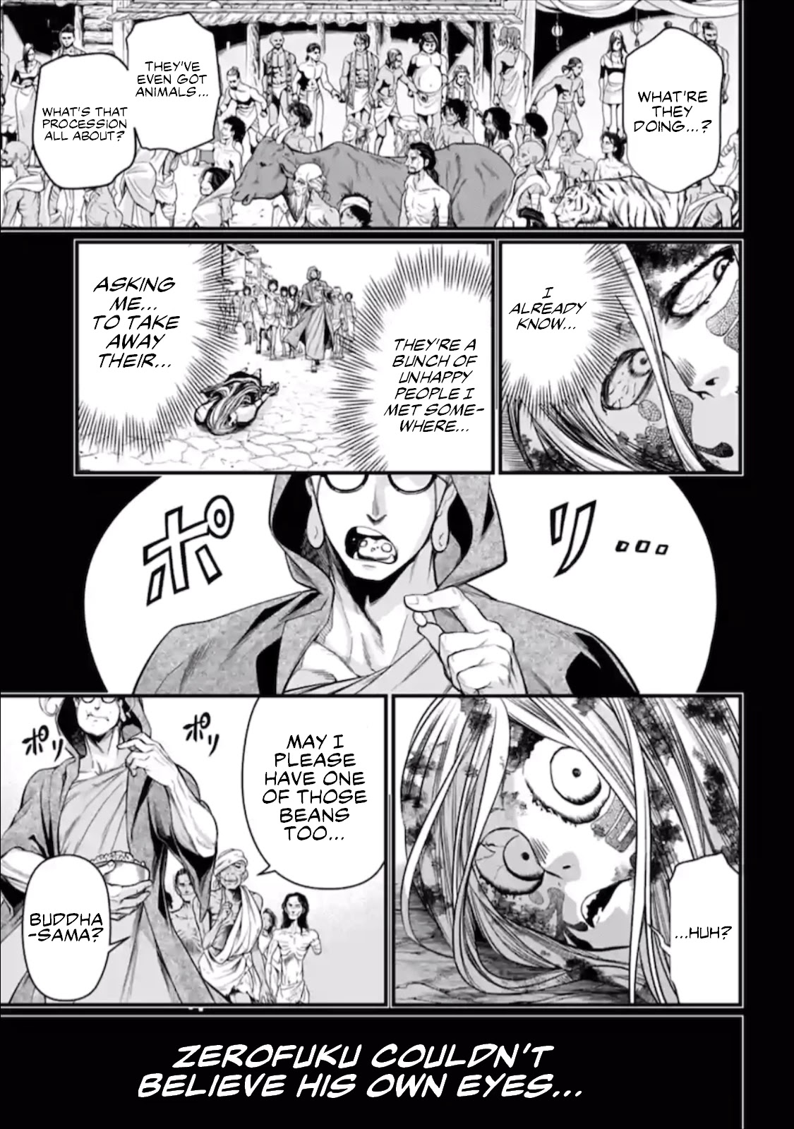 Read Record Of Ragnarok EN Manga Online