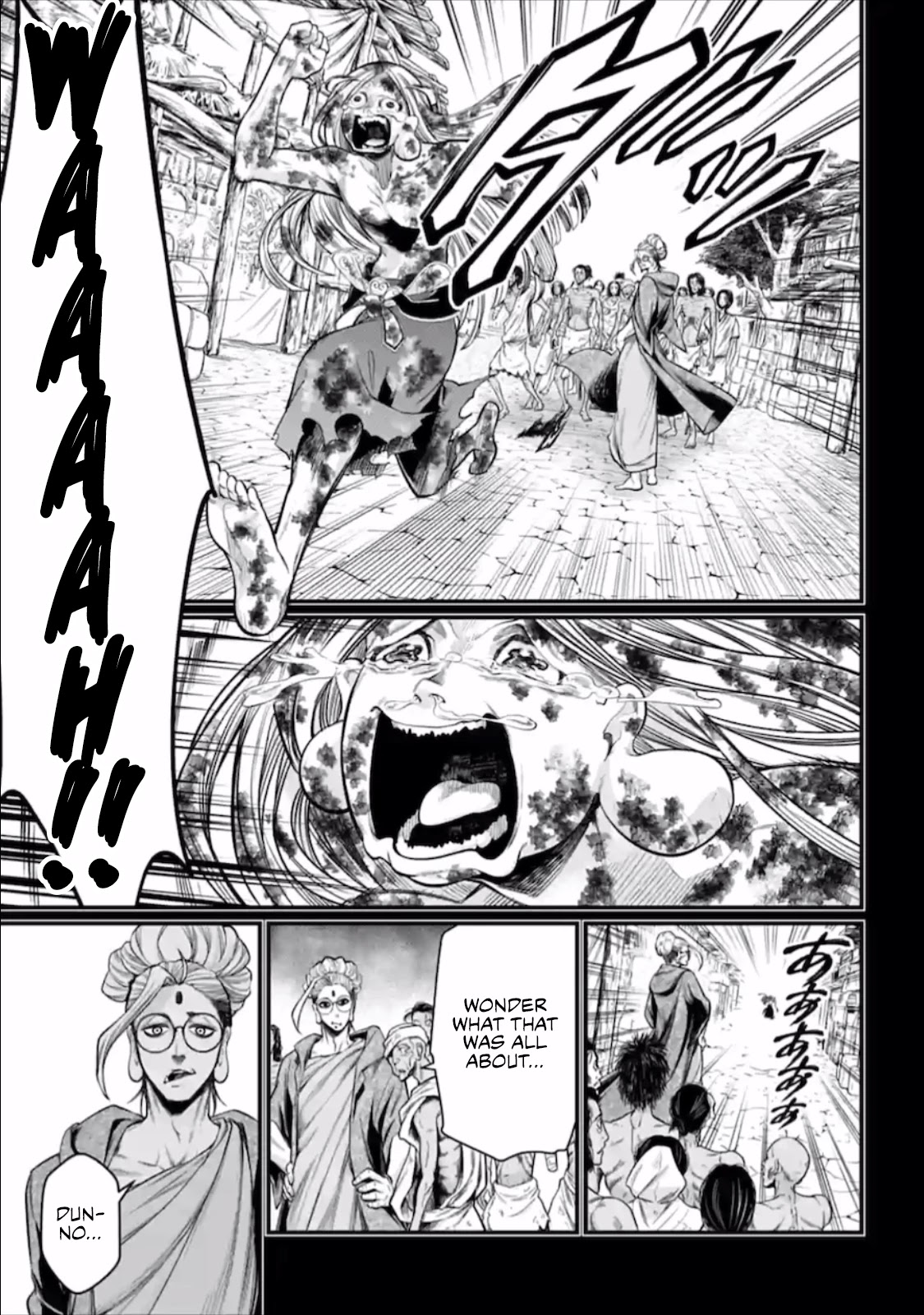 Read Record Of Ragnarok EN Manga Online
