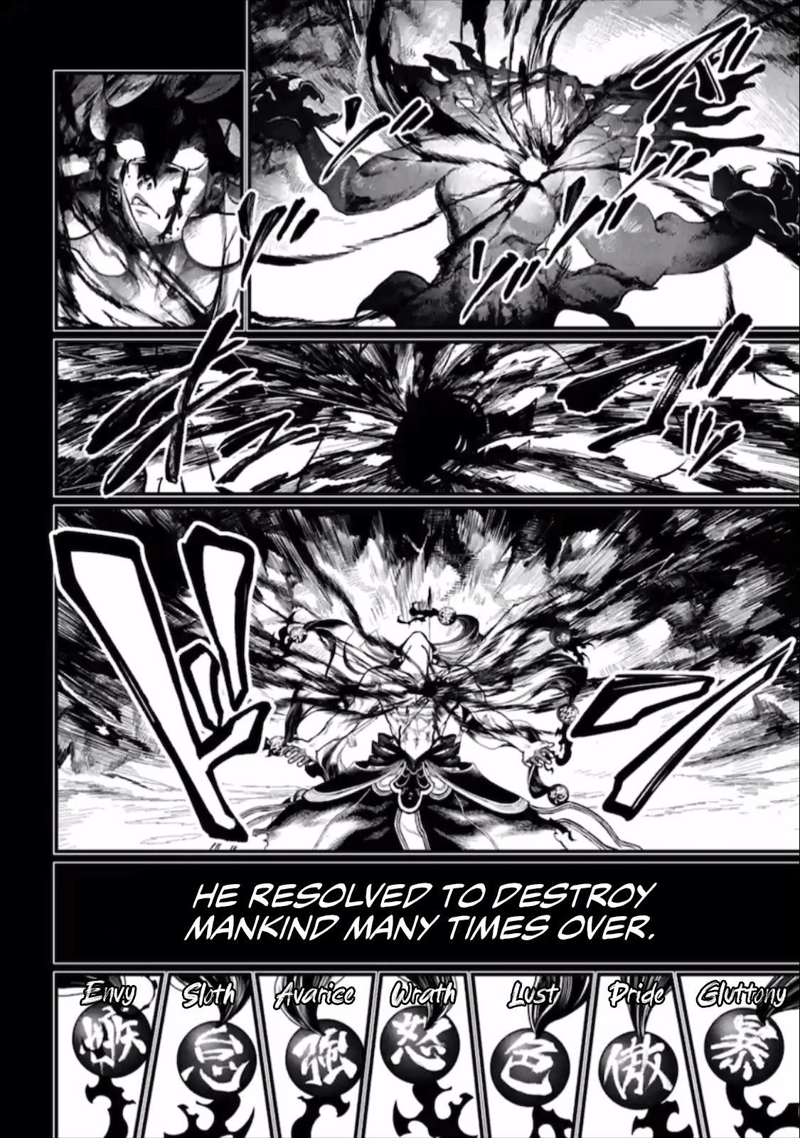 Read Record Of Ragnarok EN Manga Online