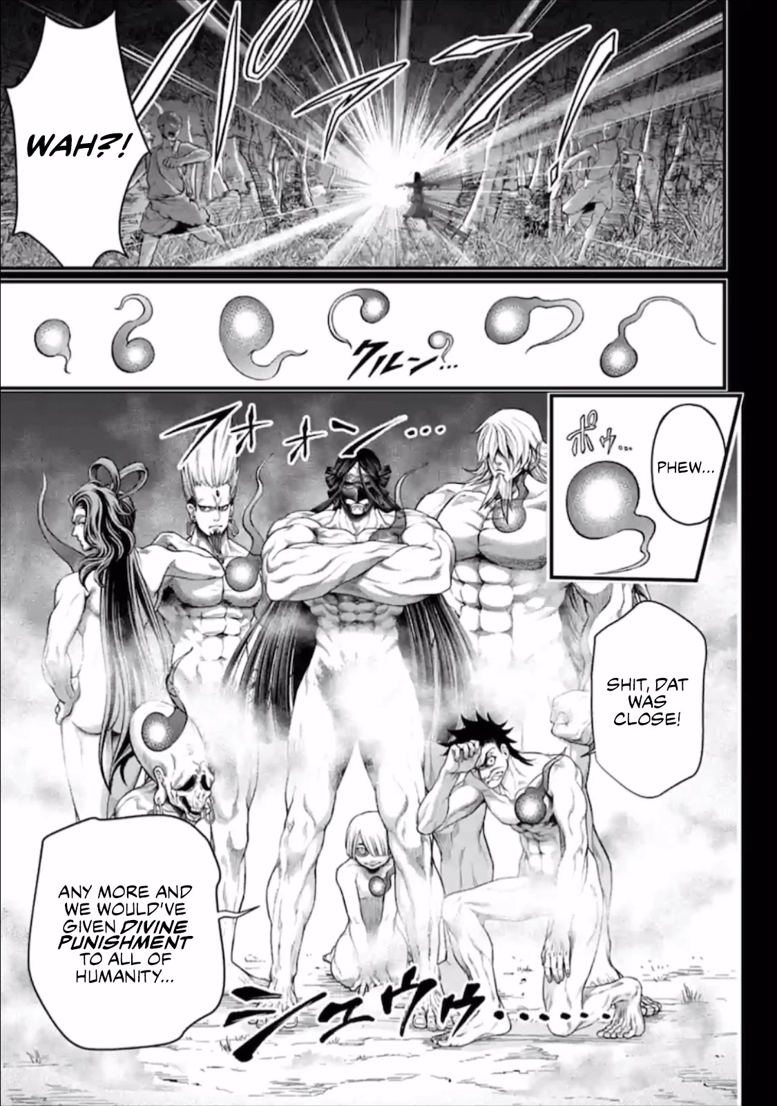 Read Record Of Ragnarok EN Manga Online