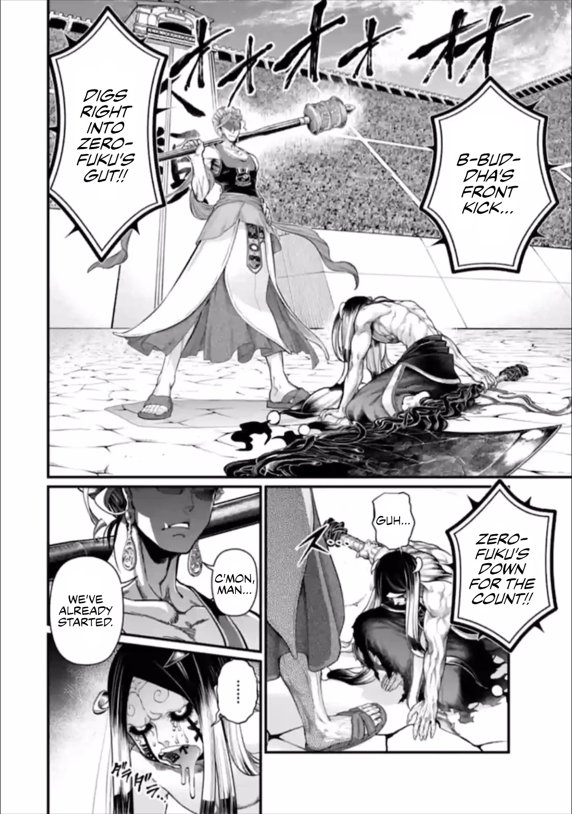 Read Record Of Ragnarok EN Manga Online