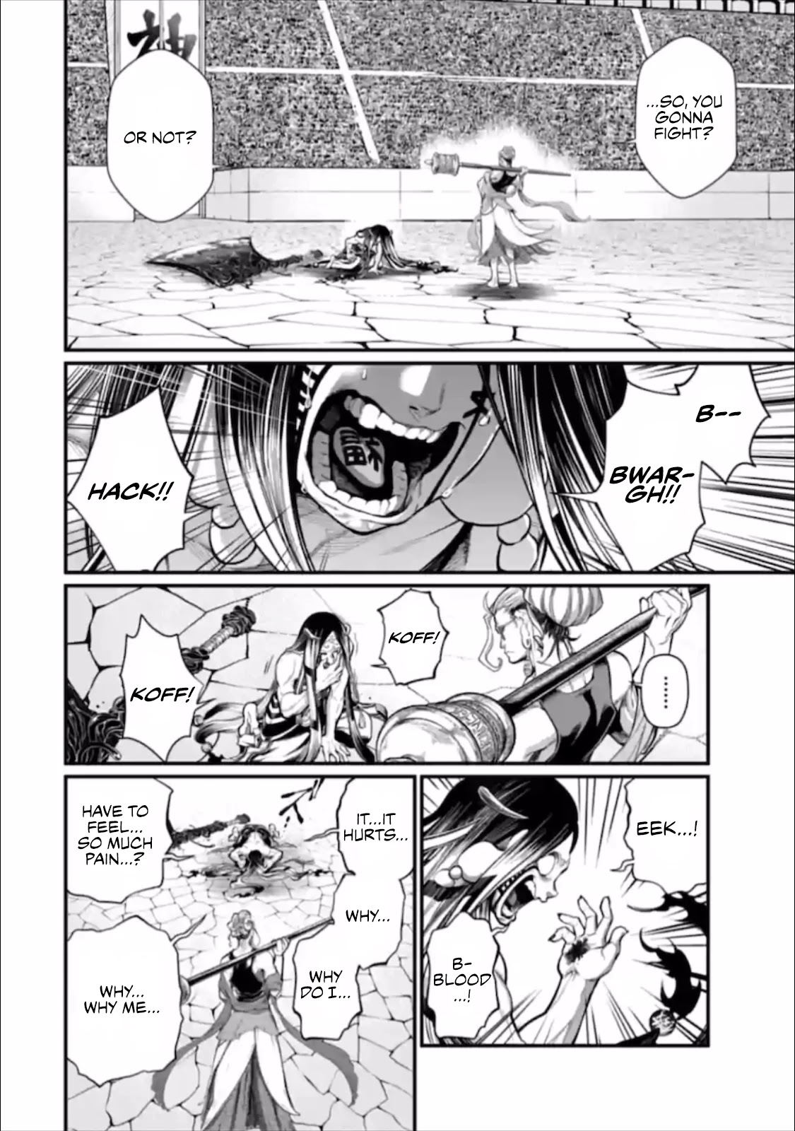 Read Record Of Ragnarok EN Manga Online
