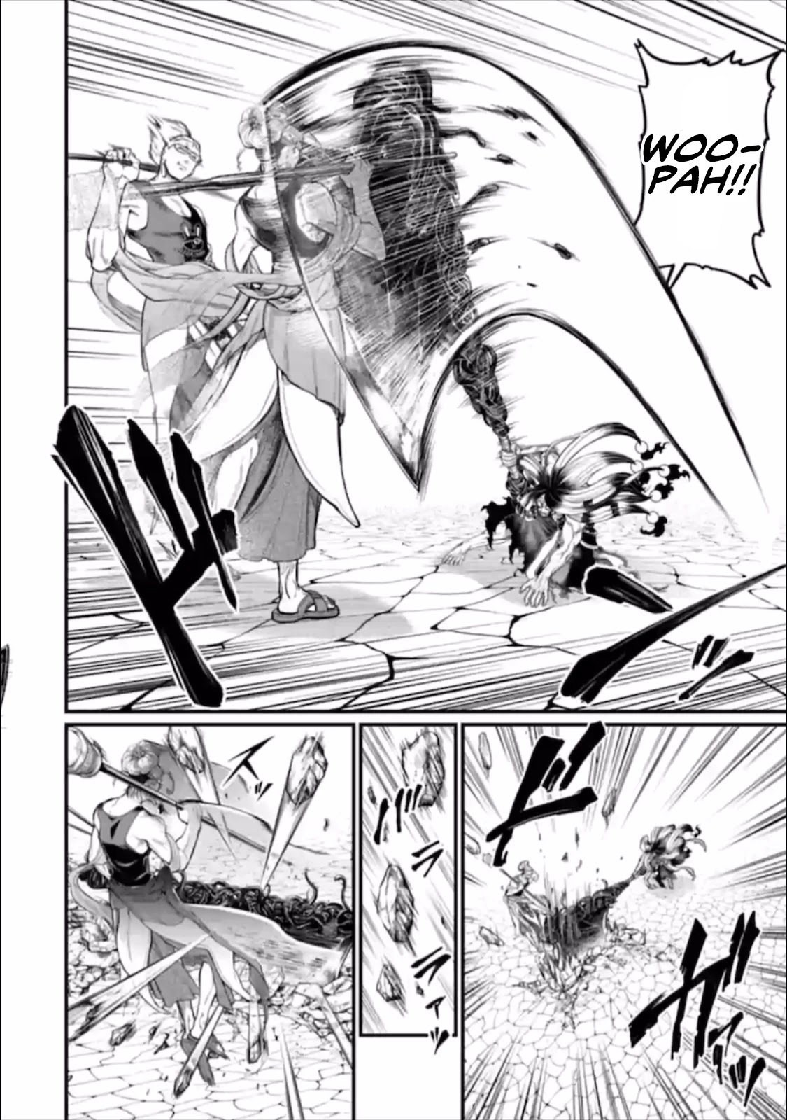 Read Record Of Ragnarok EN Manga Online