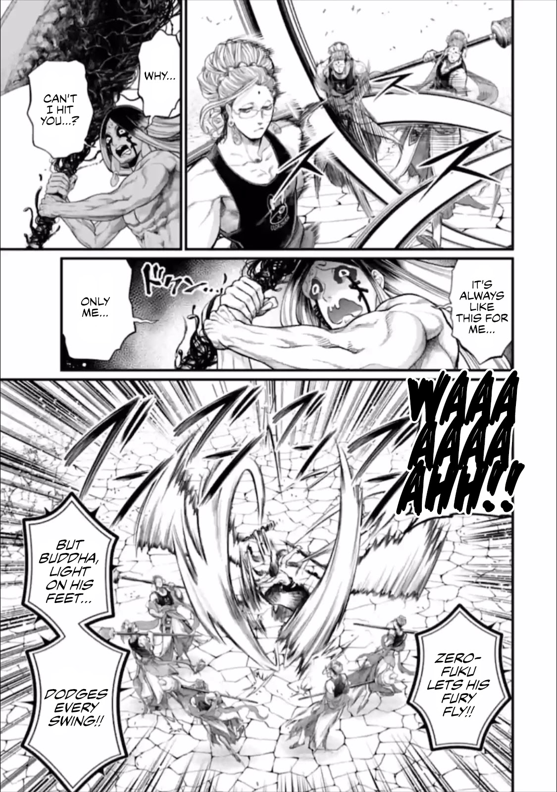 Read Record Of Ragnarok EN Manga Online