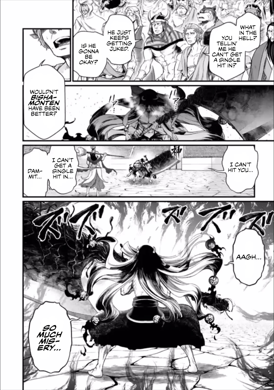 Read Record Of Ragnarok EN Manga Online