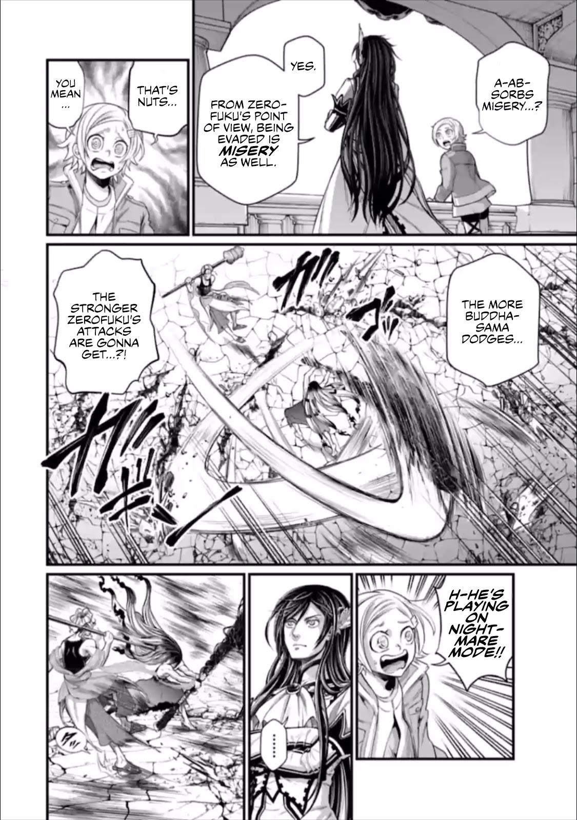 Read Record Of Ragnarok EN Manga Online