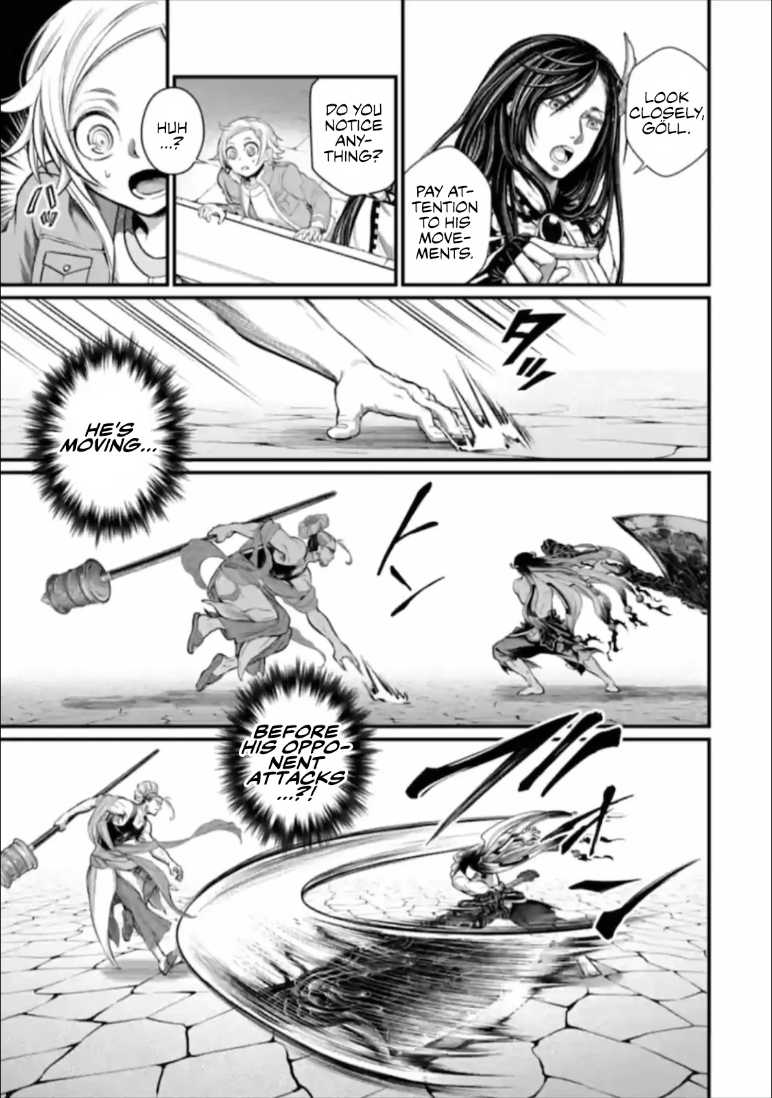 Read Record Of Ragnarok EN Manga Online