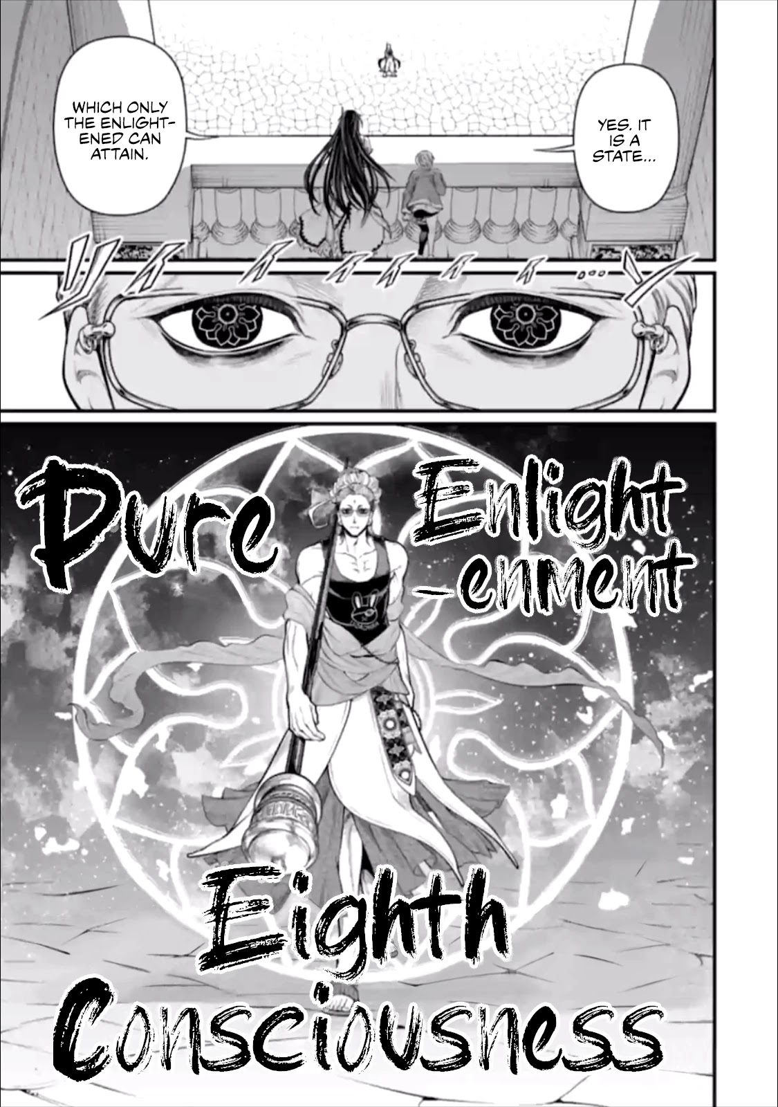 Read Record Of Ragnarok EN Manga Online