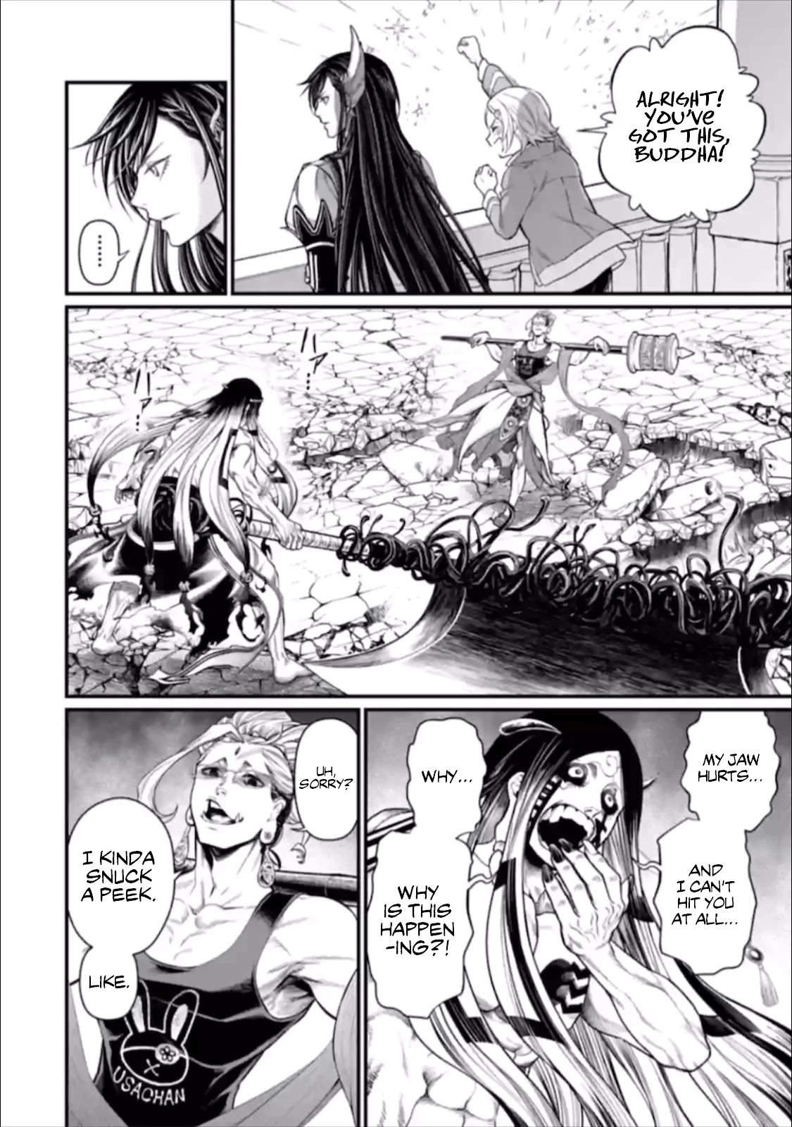 Read Record Of Ragnarok EN Manga Online