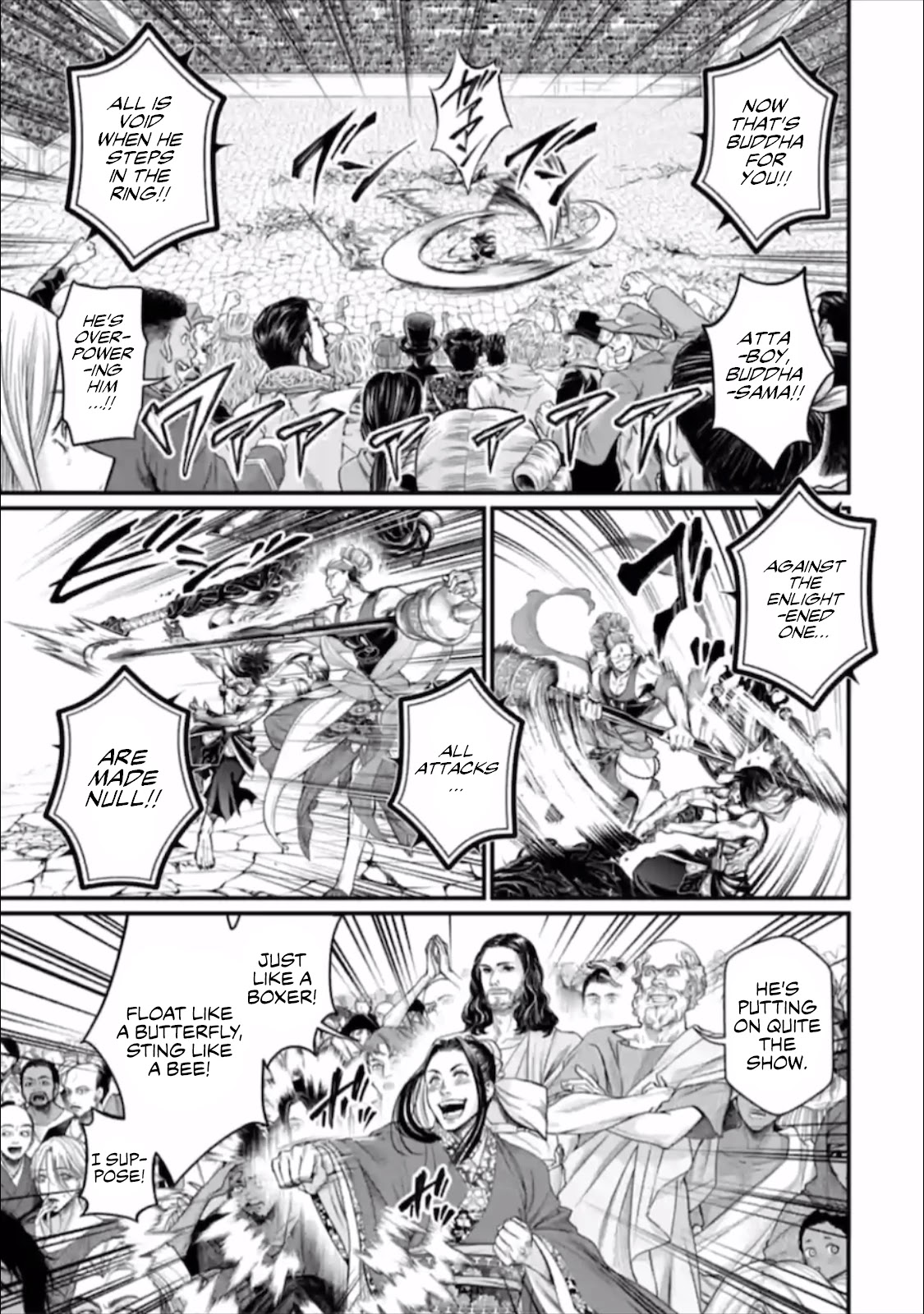 Read Record Of Ragnarok EN Manga Online