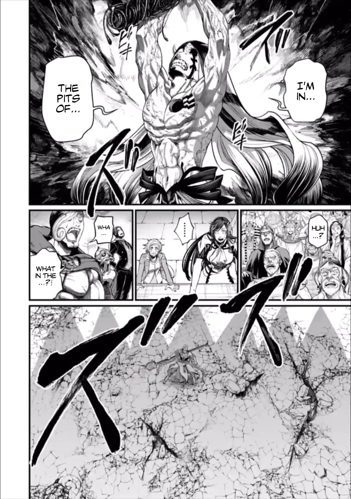 Read Record Of Ragnarok EN Manga Online