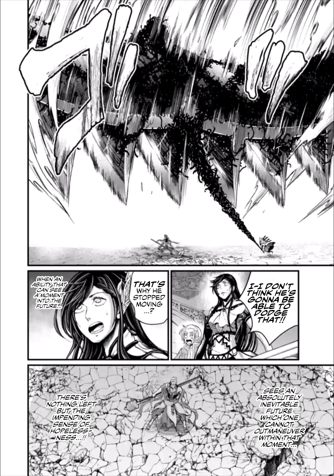 Read Record Of Ragnarok EN Manga Online