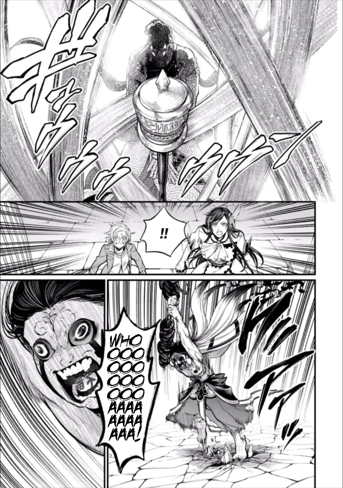 Read Record Of Ragnarok EN Manga Online