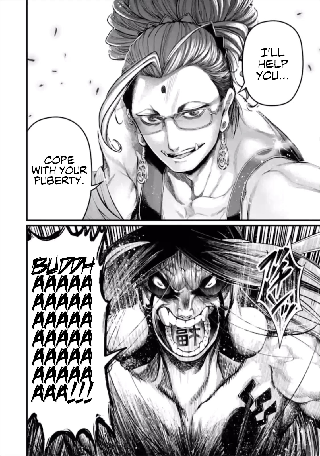 Read Record Of Ragnarok EN Manga Online