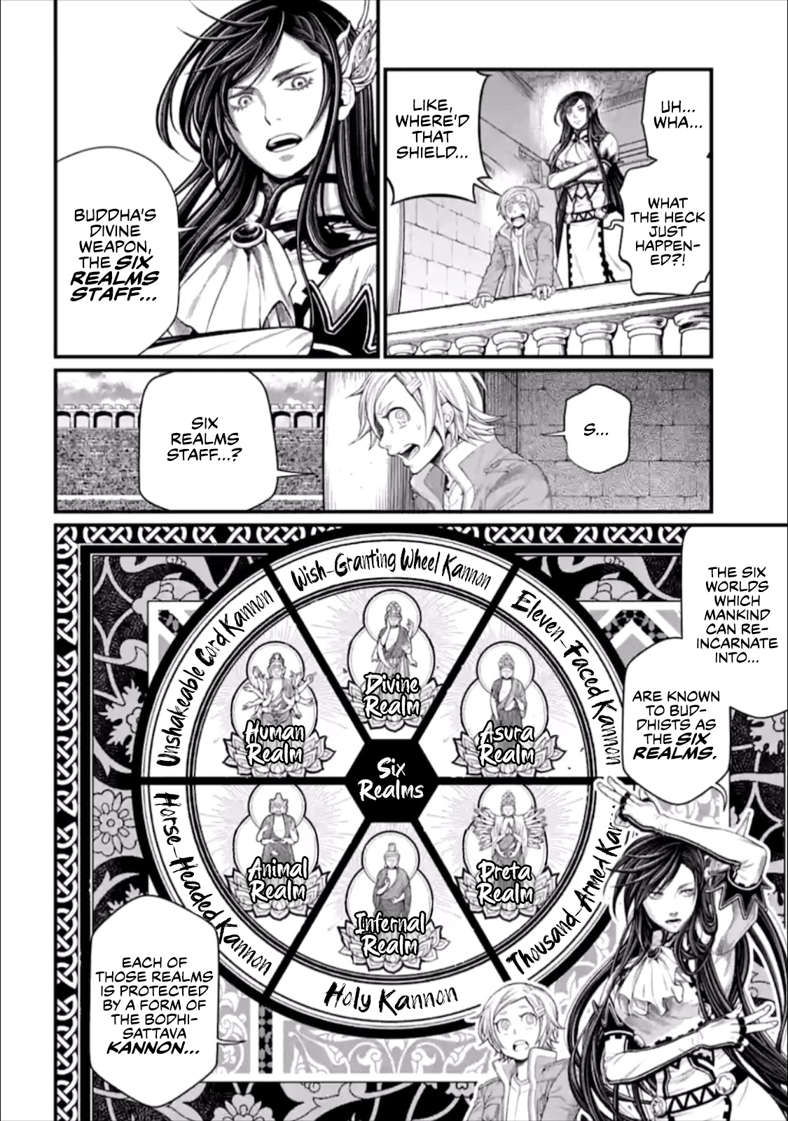 Read Record Of Ragnarok EN Manga Online