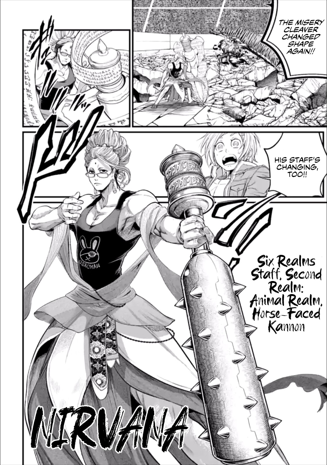Read Record Of Ragnarok EN Manga Online
