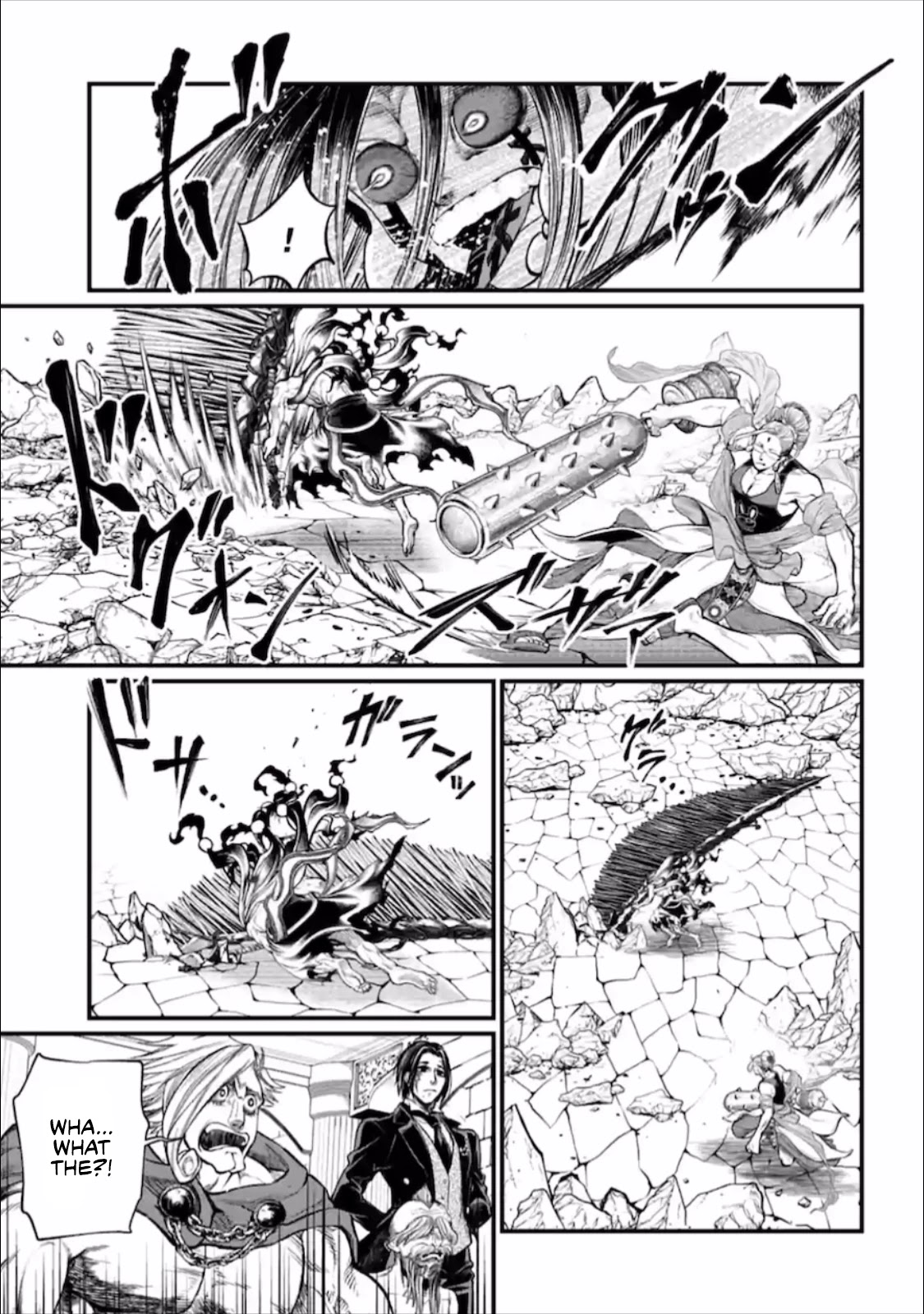 Read Record Of Ragnarok EN Manga Online