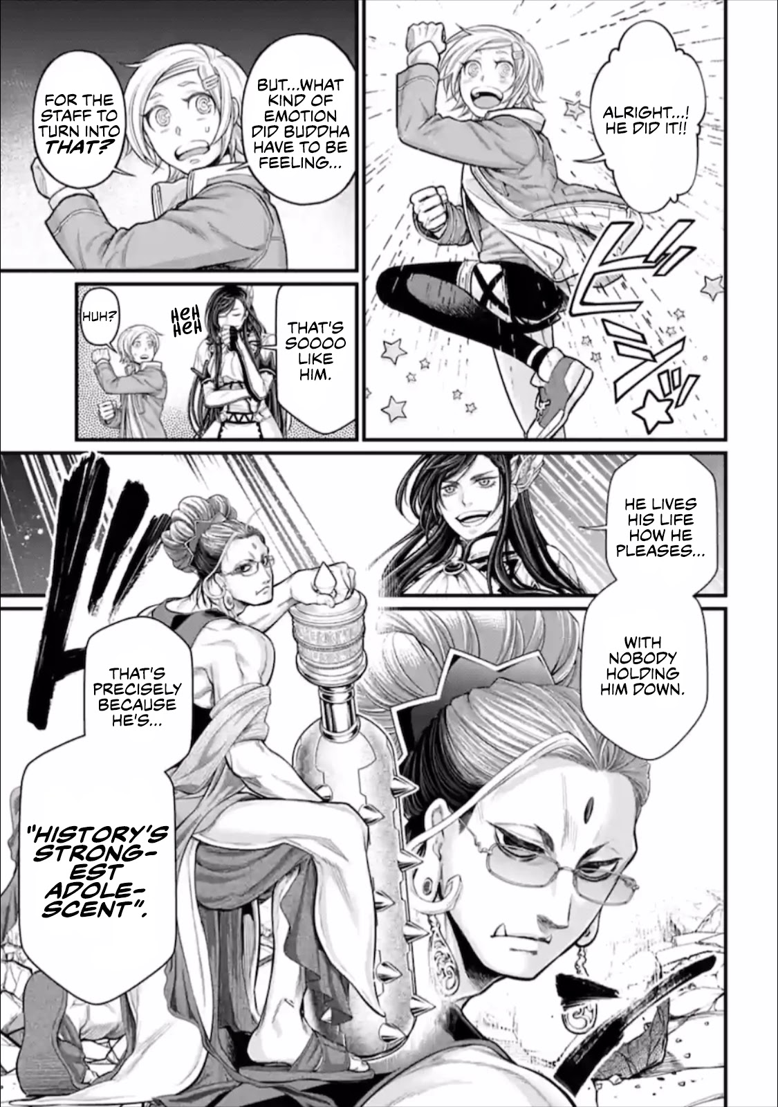 Read Record Of Ragnarok EN Manga Online