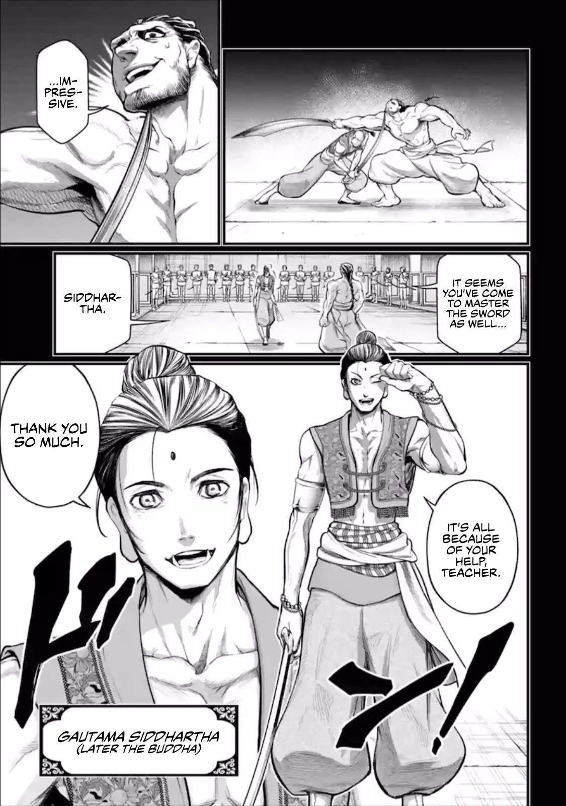 Read Record Of Ragnarok EN Manga Online