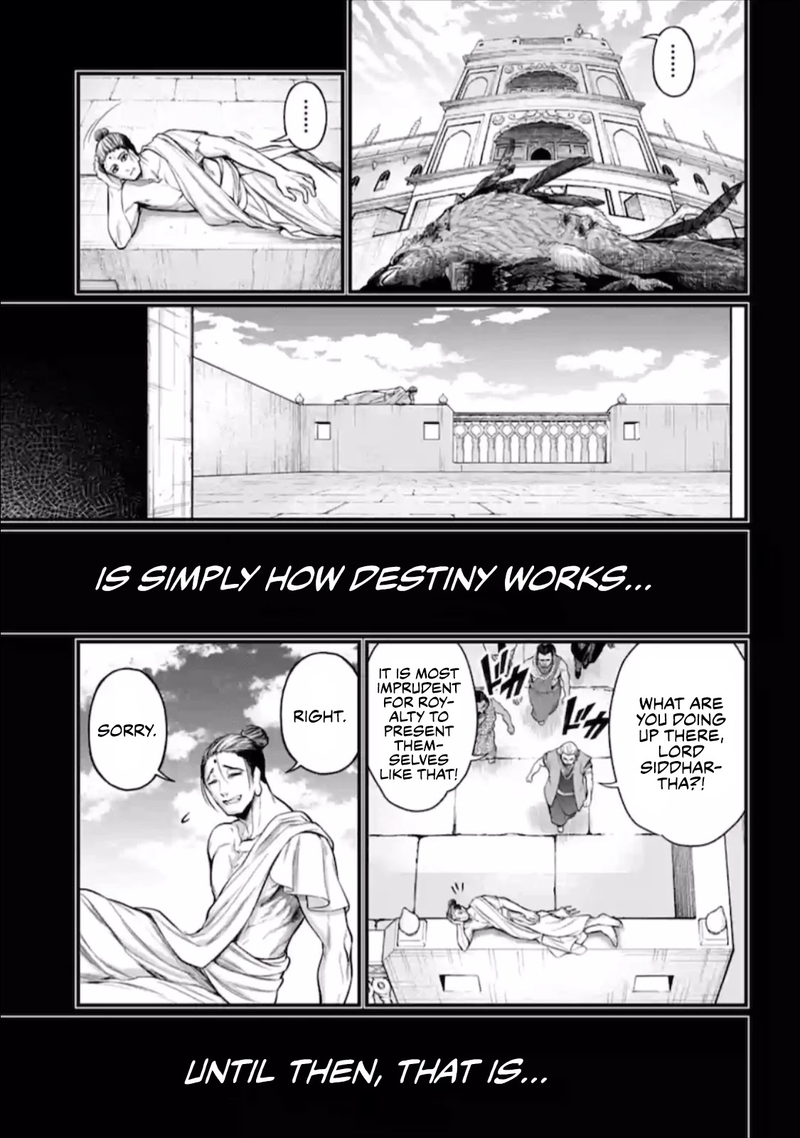 Read Record Of Ragnarok EN Manga Online