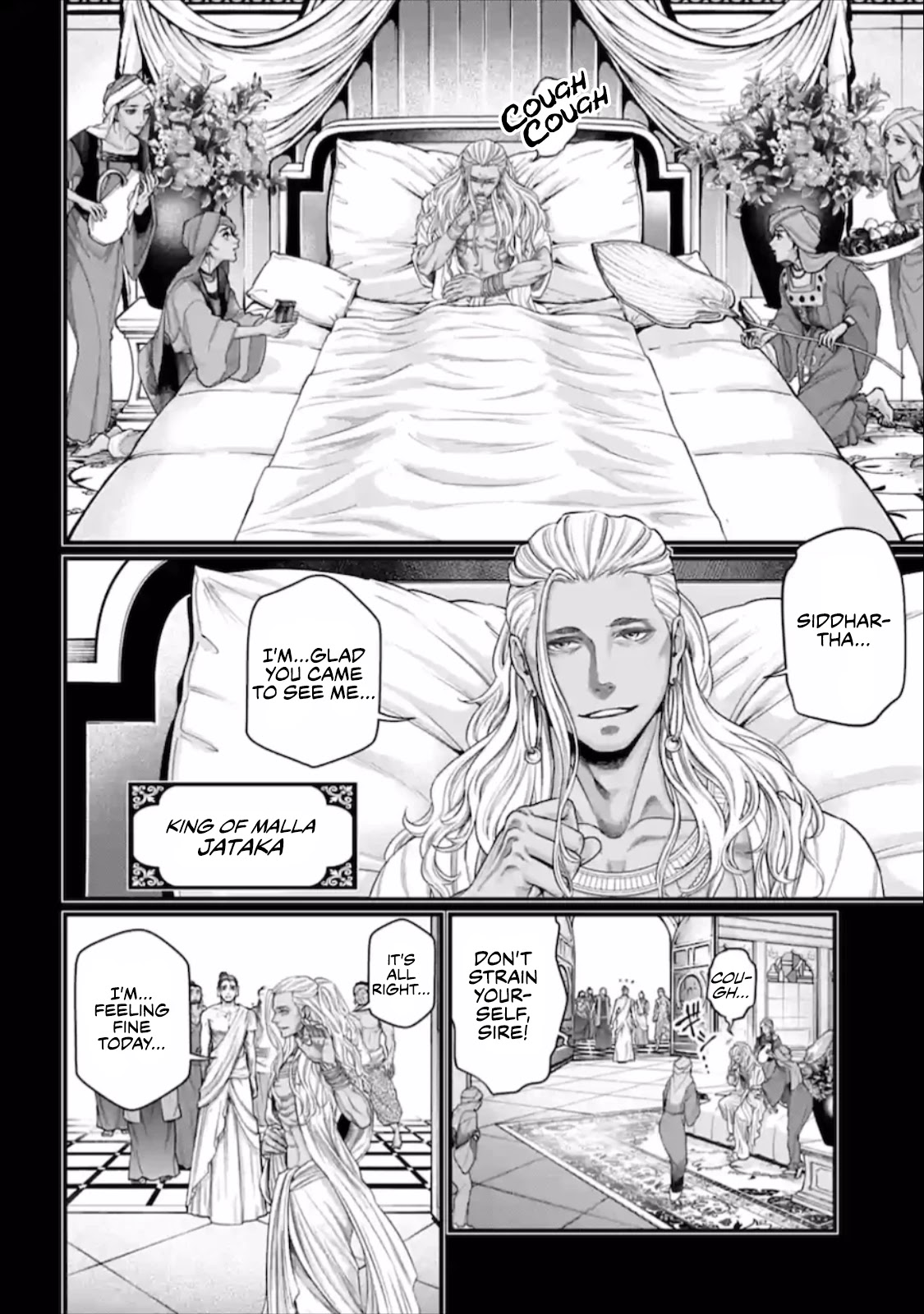 Read Record Of Ragnarok EN Manga Online