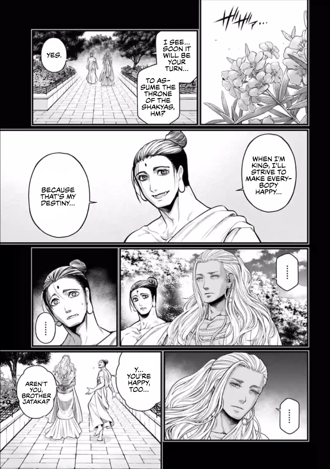 Read Record Of Ragnarok EN Manga Online