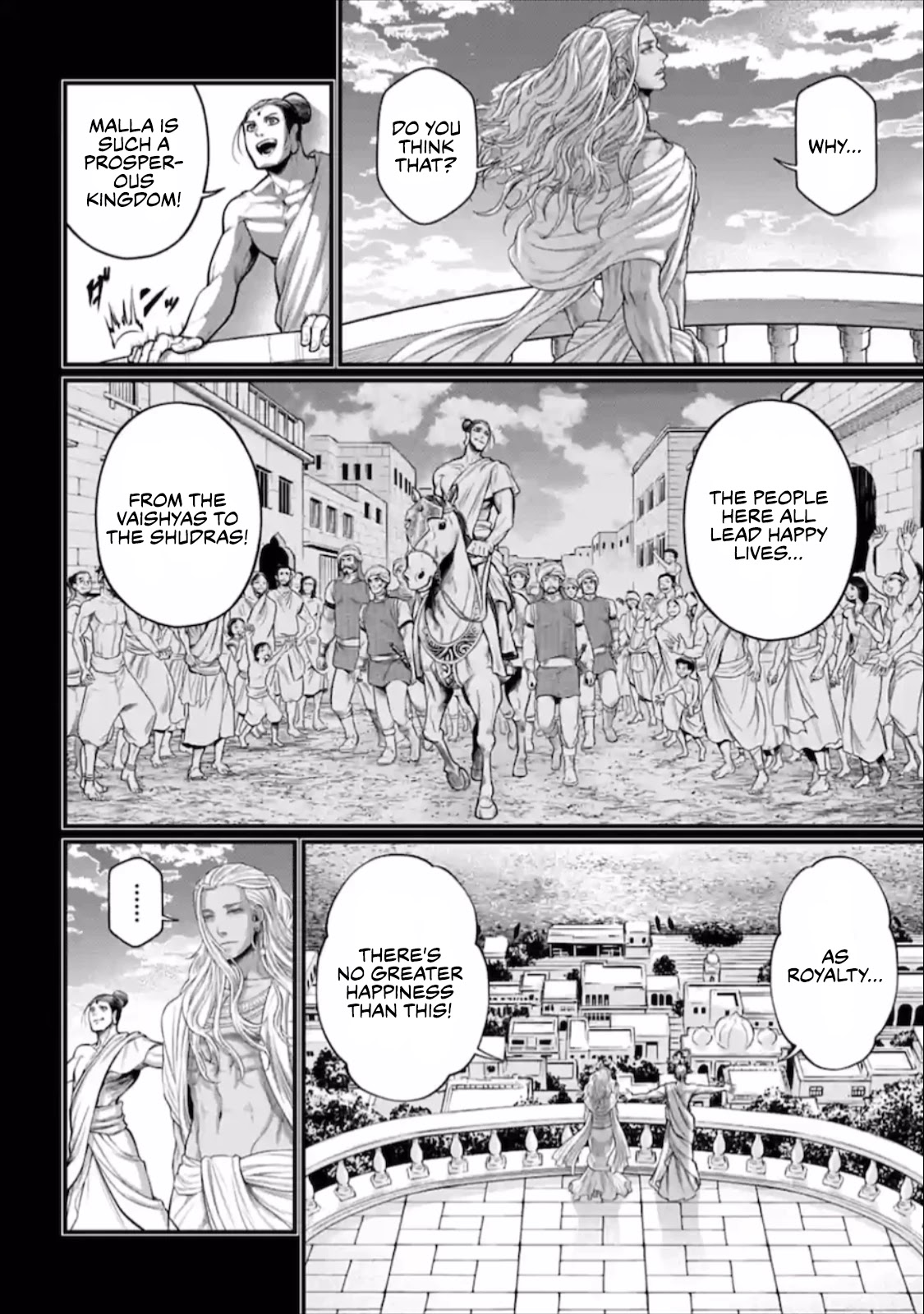 Read Record Of Ragnarok EN Manga Online