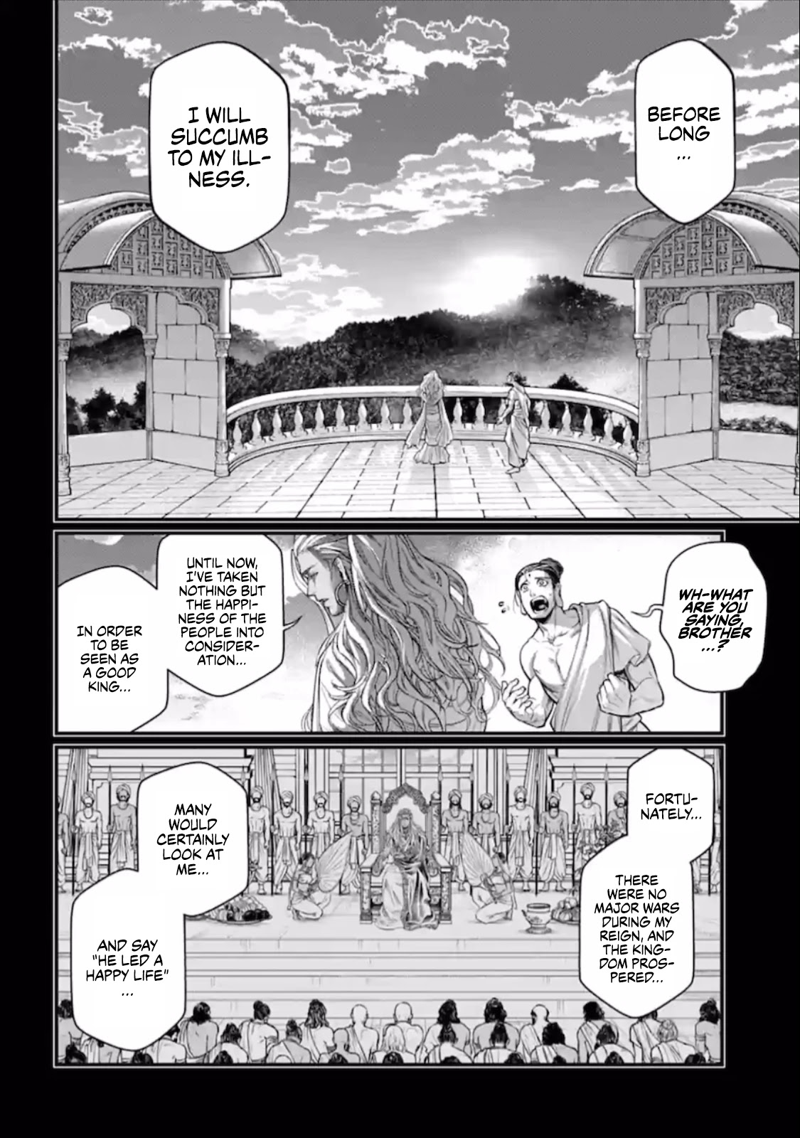 Read Record Of Ragnarok EN Manga Online