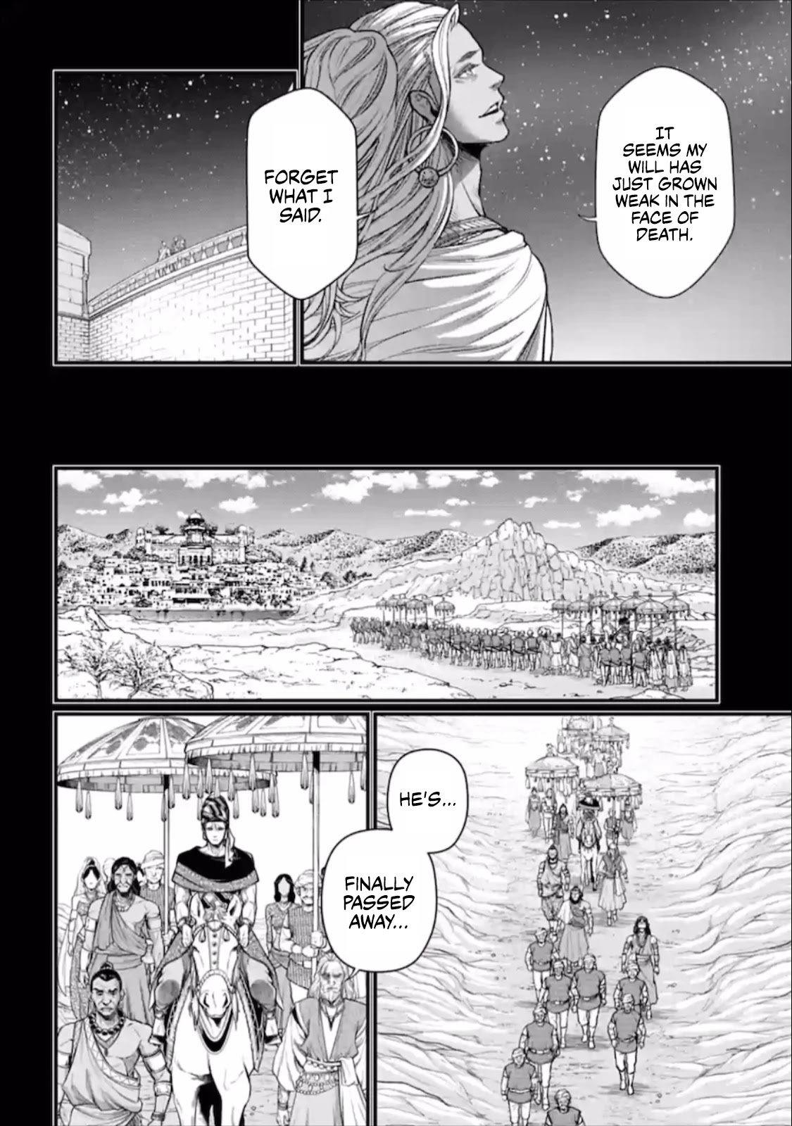 Read Record Of Ragnarok EN Manga Online