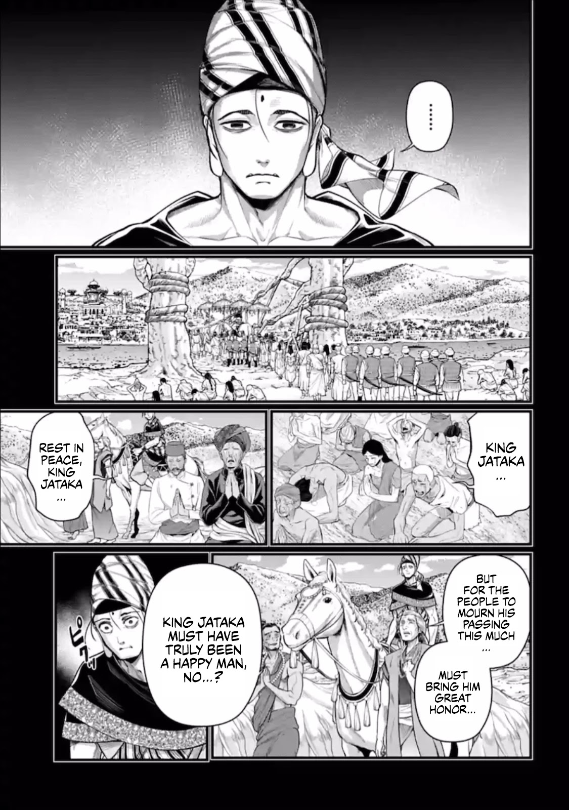 Read Record Of Ragnarok EN Manga Online