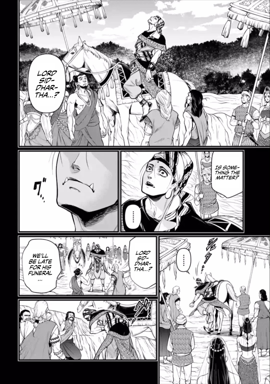 Read Record Of Ragnarok EN Manga Online