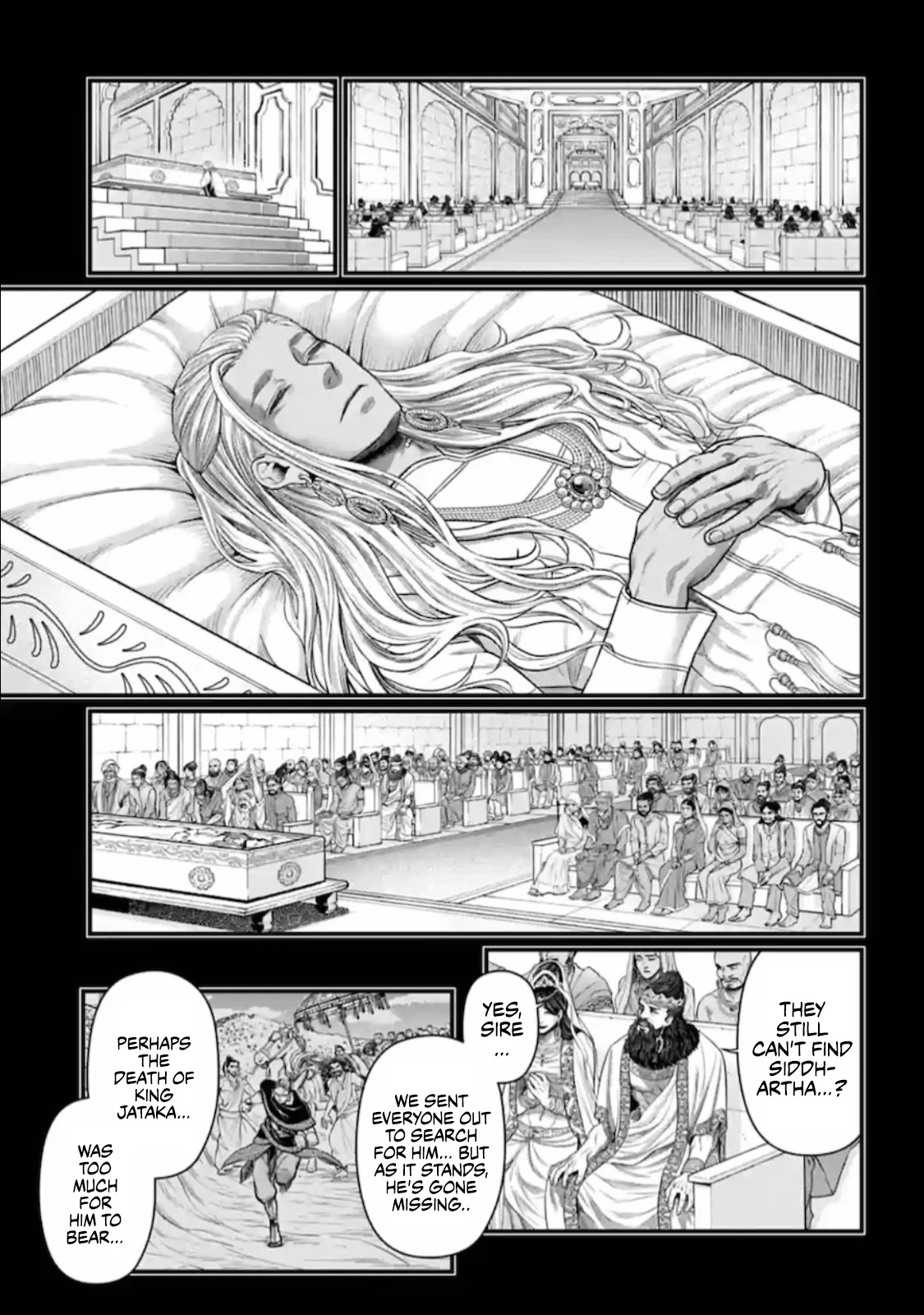 Read Record Of Ragnarok EN Manga Online