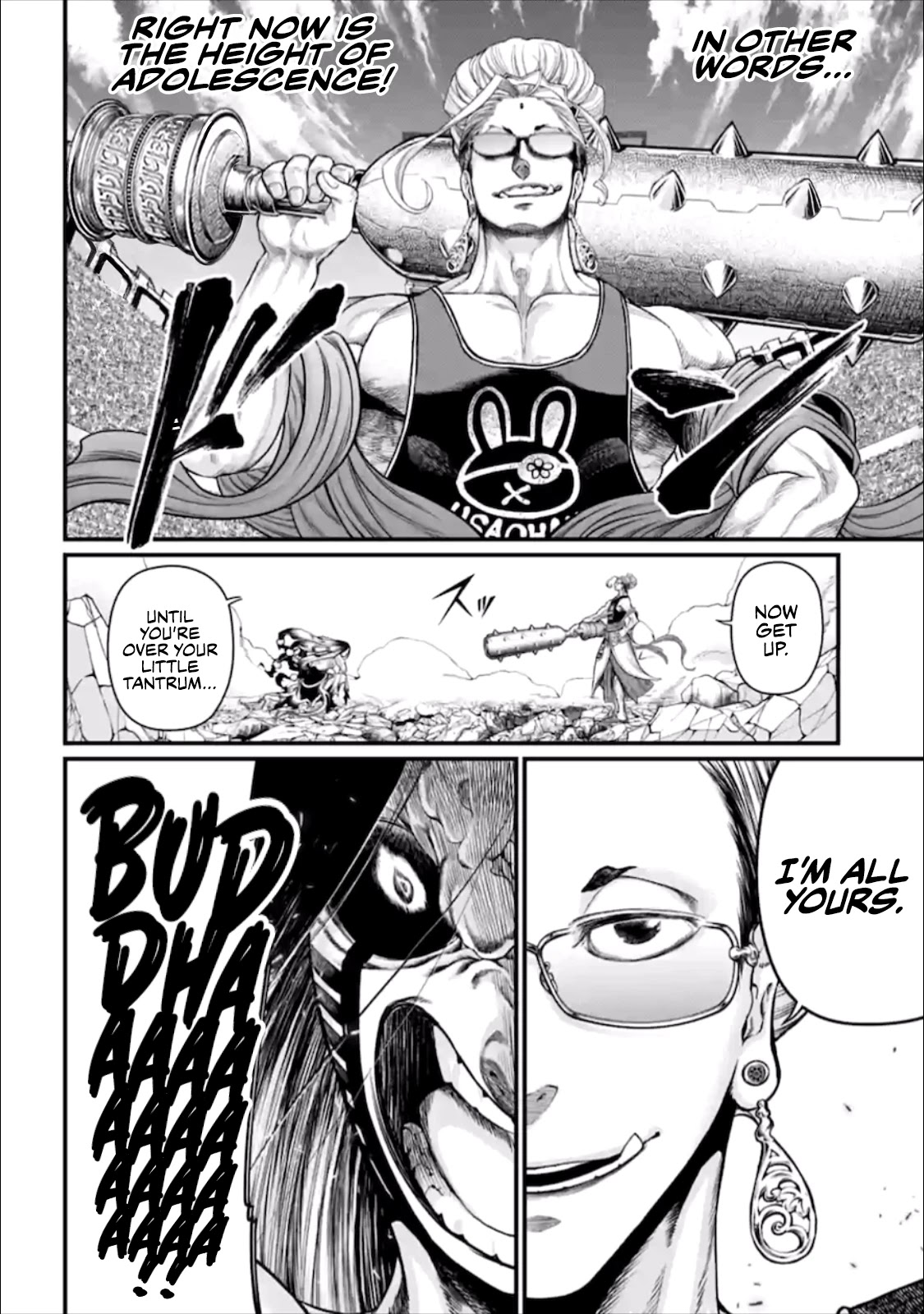 Read Record Of Ragnarok EN Manga Online