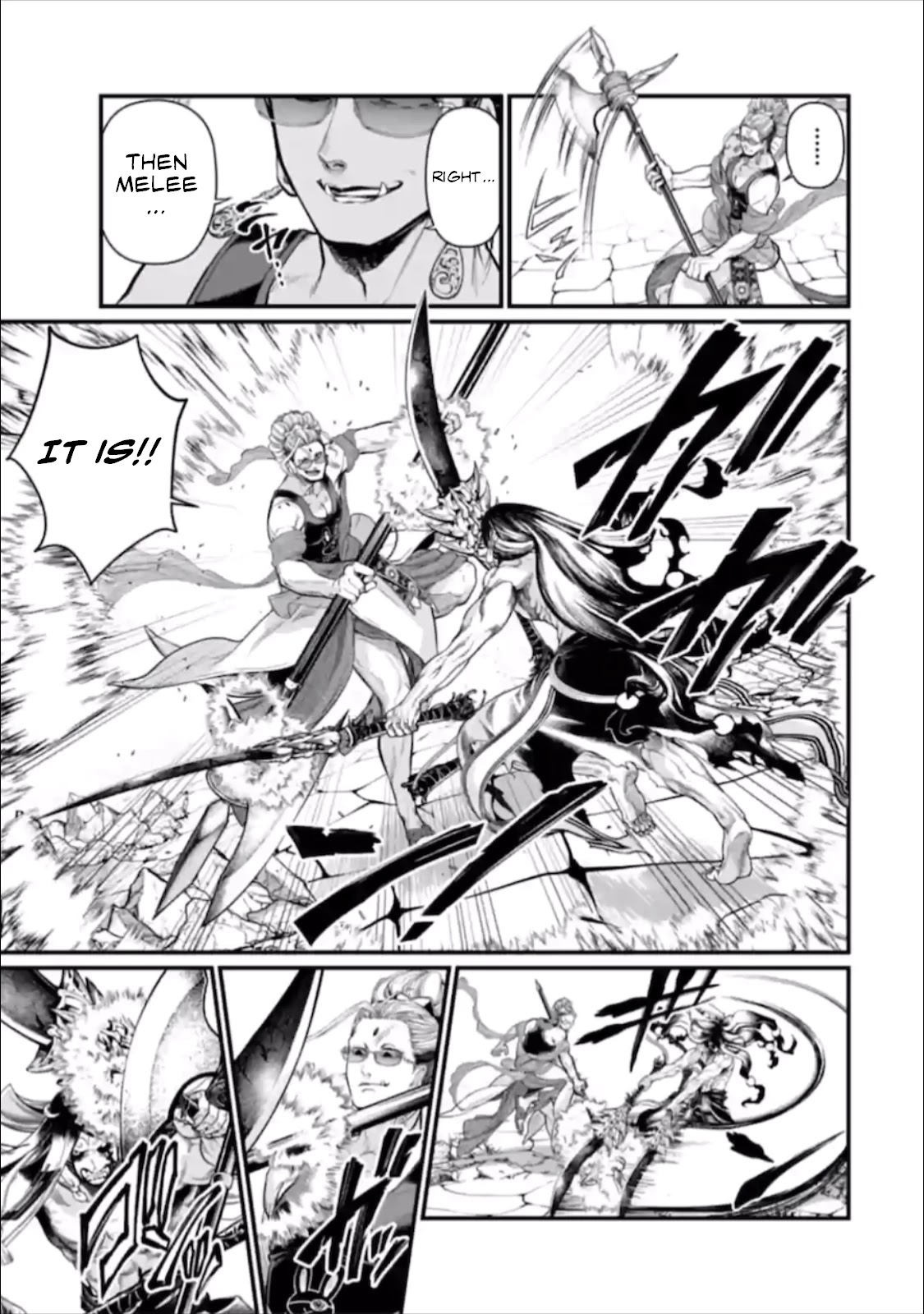 Read Record Of Ragnarok EN Manga Online
