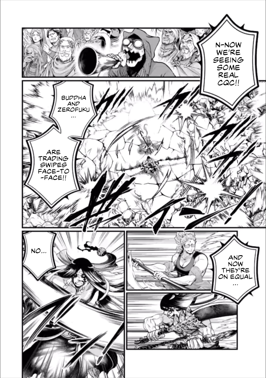 Read Record Of Ragnarok EN Manga Online