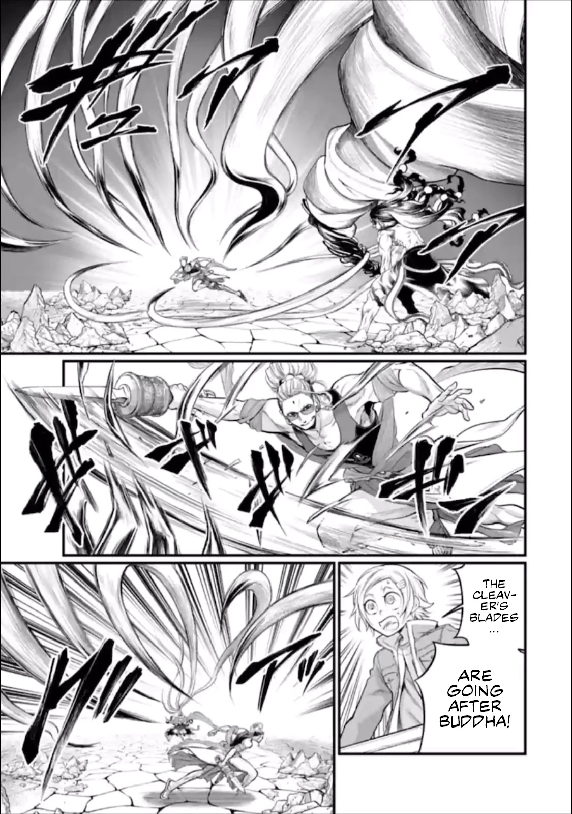 Read Record Of Ragnarok EN Manga Online
