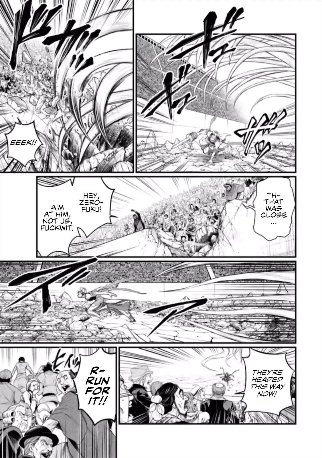 Read Record Of Ragnarok EN Manga Online