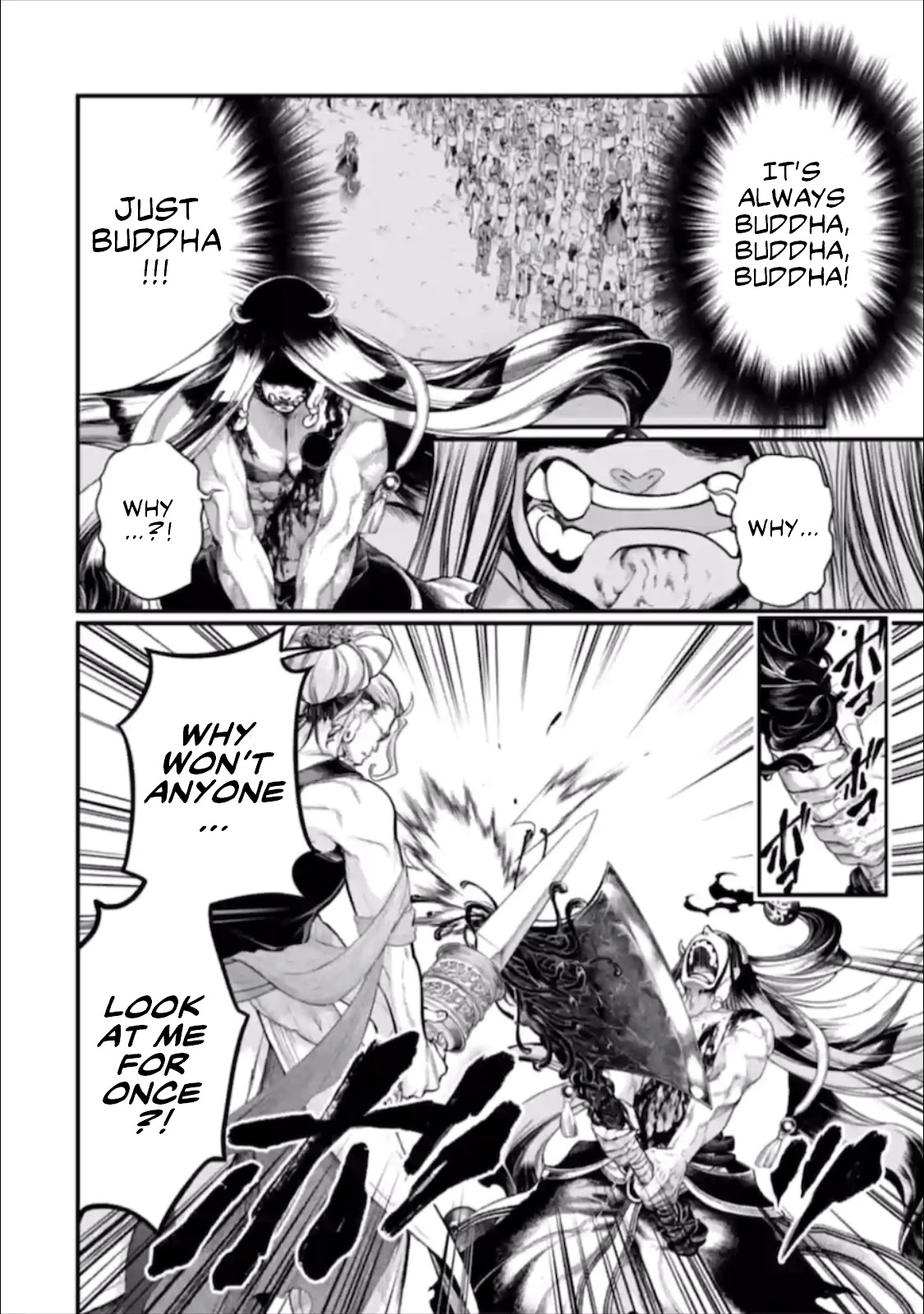 Read Record Of Ragnarok EN Manga Online