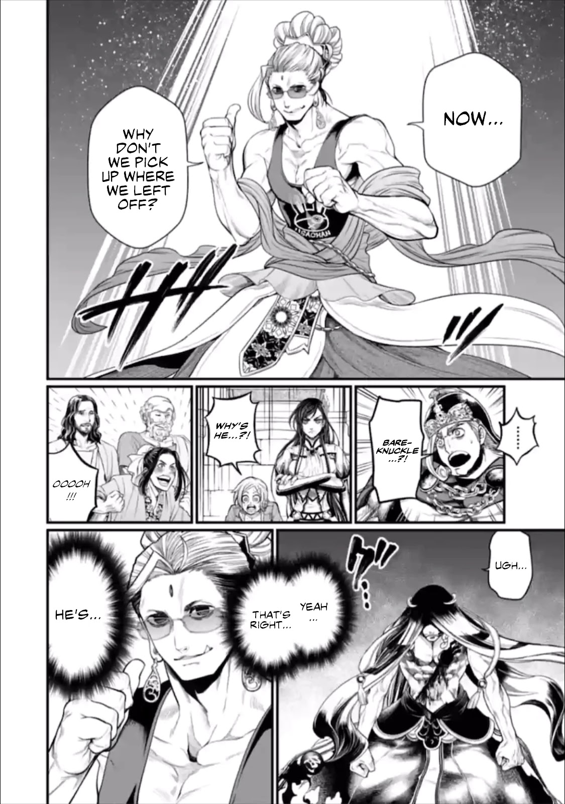 Read Record Of Ragnarok EN Manga Online