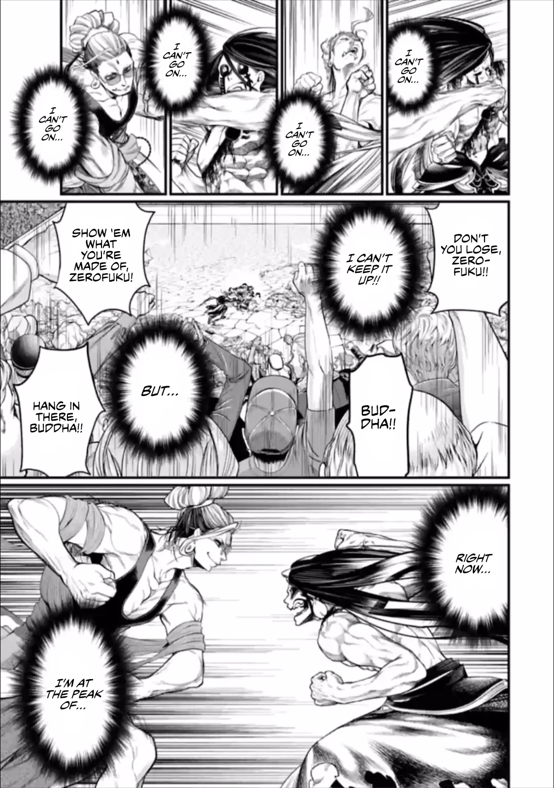 Read Record Of Ragnarok EN Manga Online