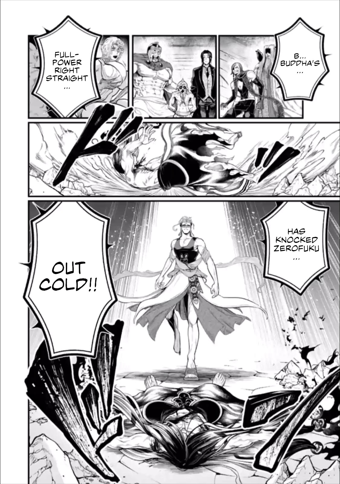 Read Record Of Ragnarok EN Manga Online