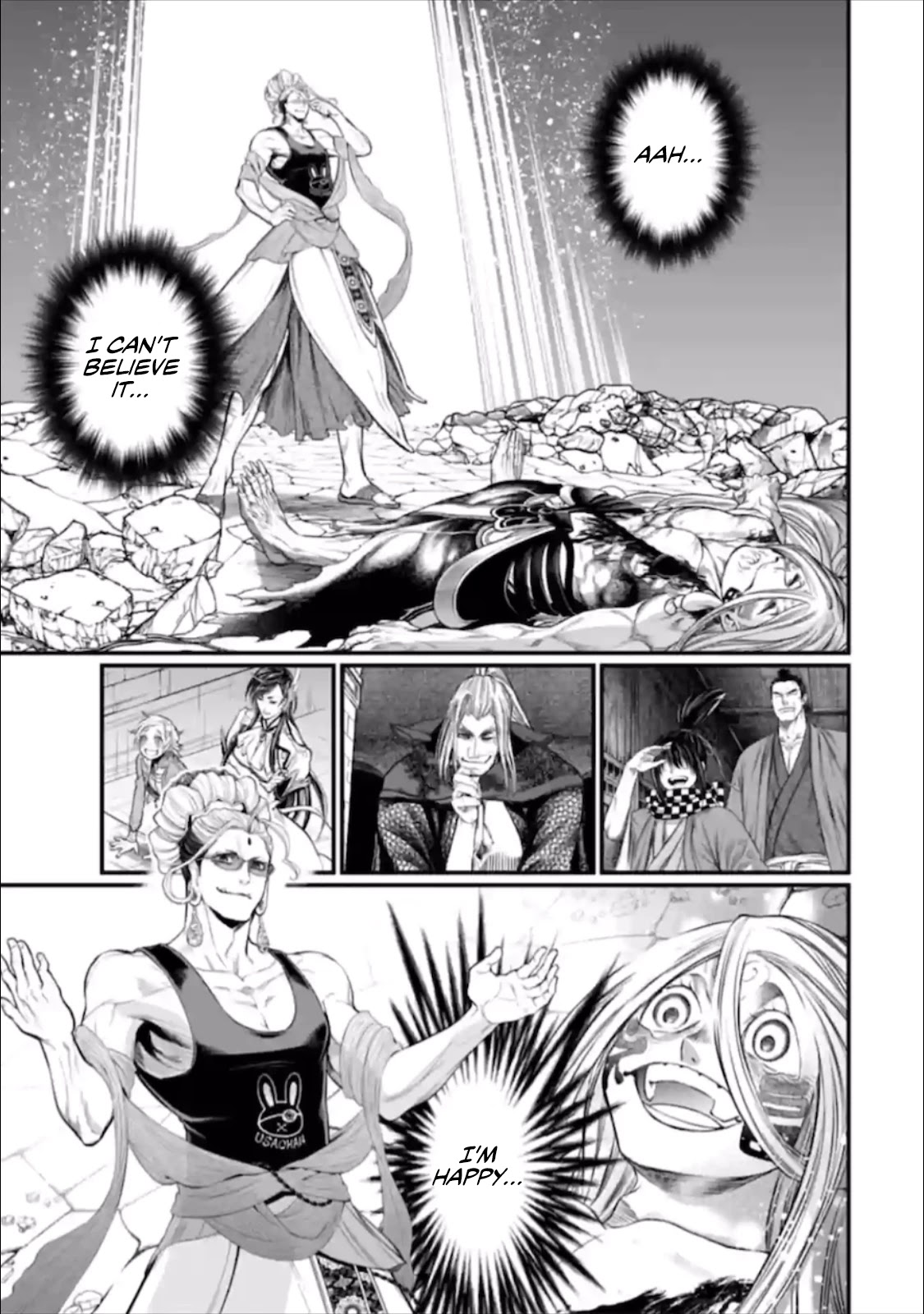 Read Record Of Ragnarok EN Manga Online