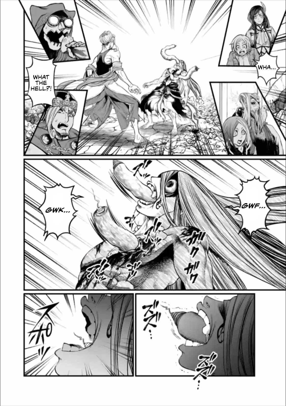 Read Record Of Ragnarok EN Manga Online