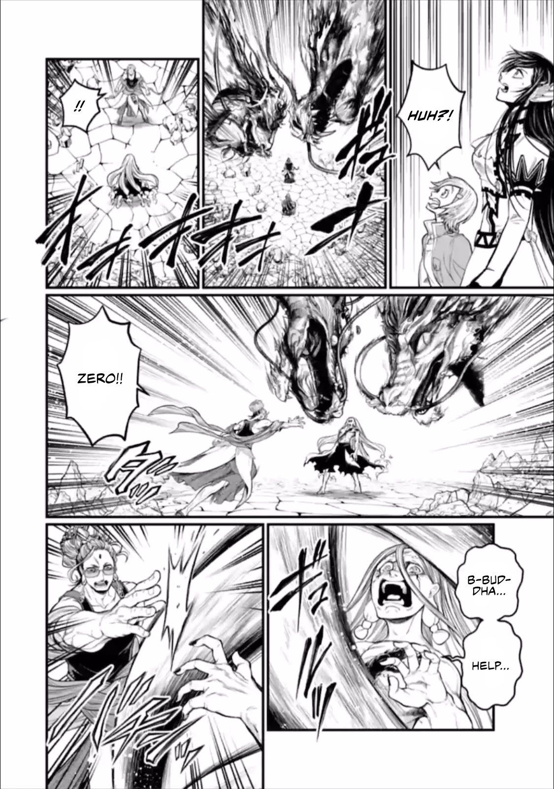 Read Record Of Ragnarok EN Manga Online