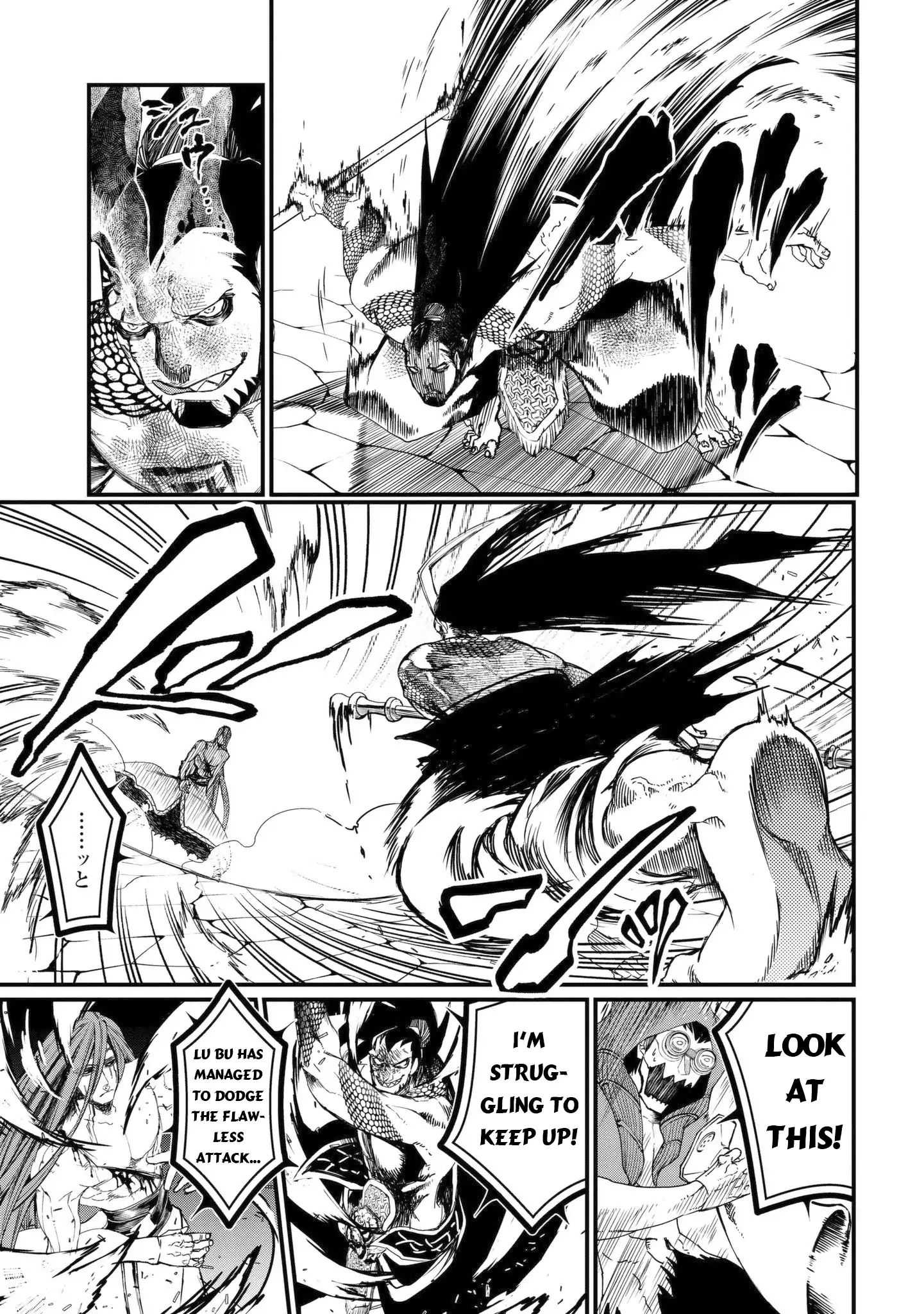 Read Record Of Ragnarok EN Manga Online