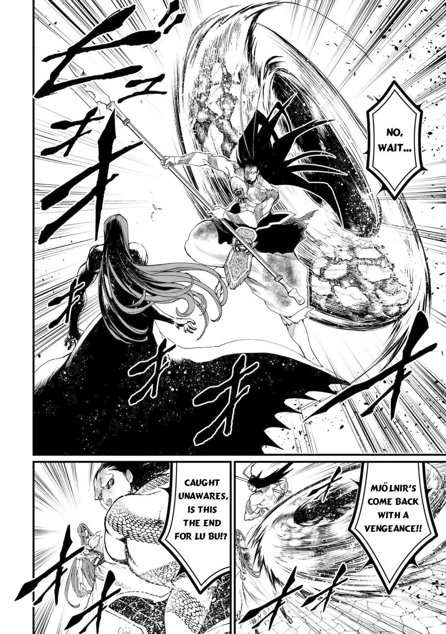 Read Record Of Ragnarok EN Manga Online
