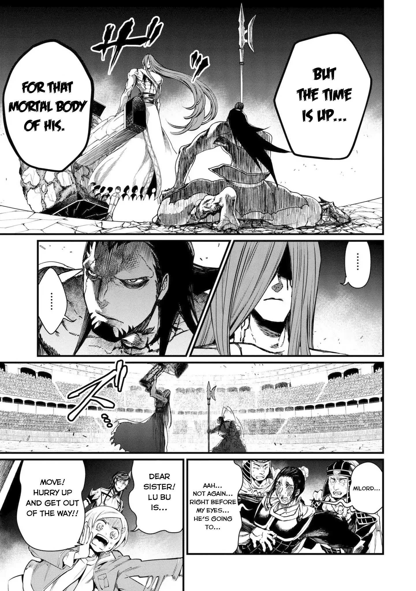Read Record Of Ragnarok EN Manga Online